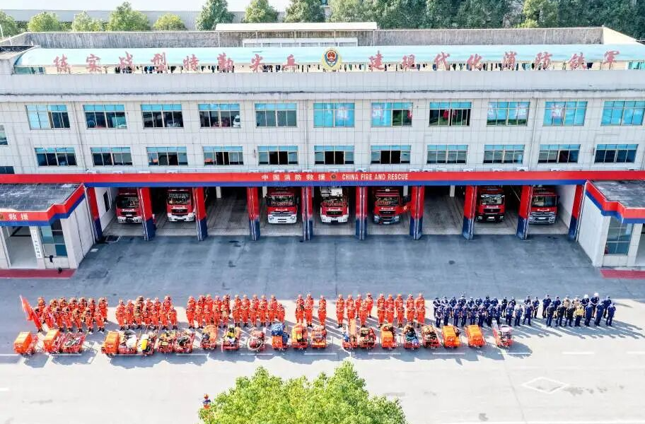 以练筑防 以战强能 | 郴州消防圆满完成全市地震救援跨区域实战演练暨救援技术交流赛