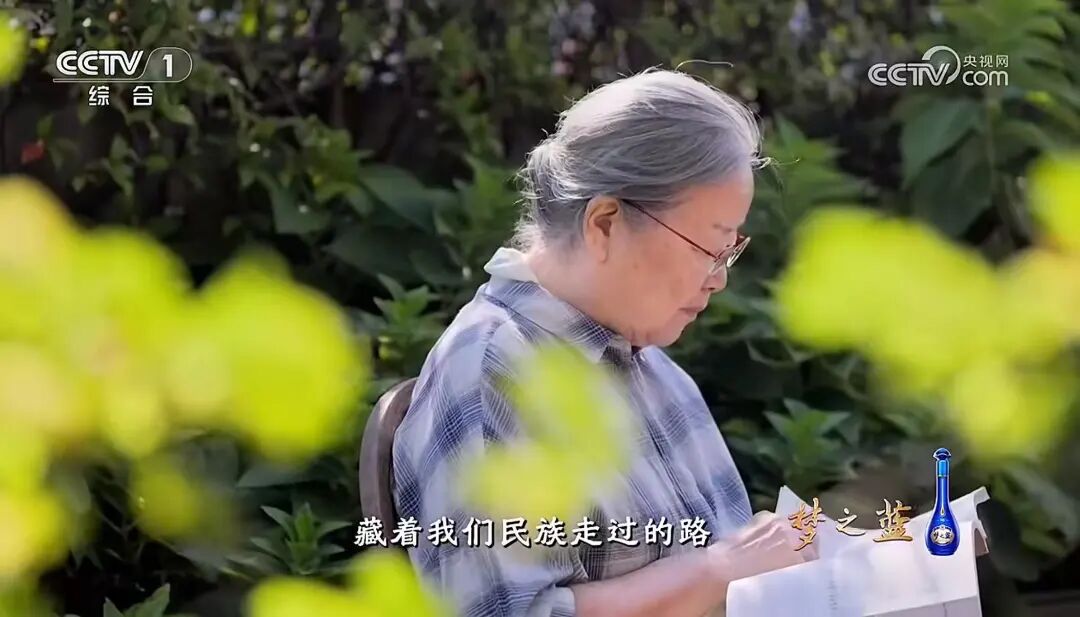 湘籍绘本画家蔡皋,亮相央视国庆晚会!