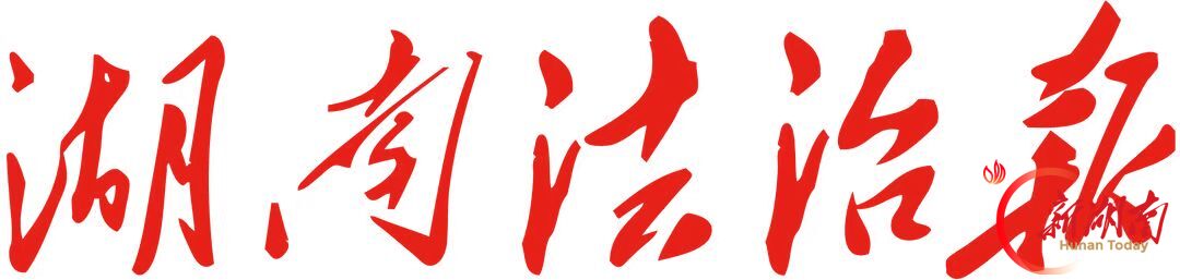 大有《文化副刊》