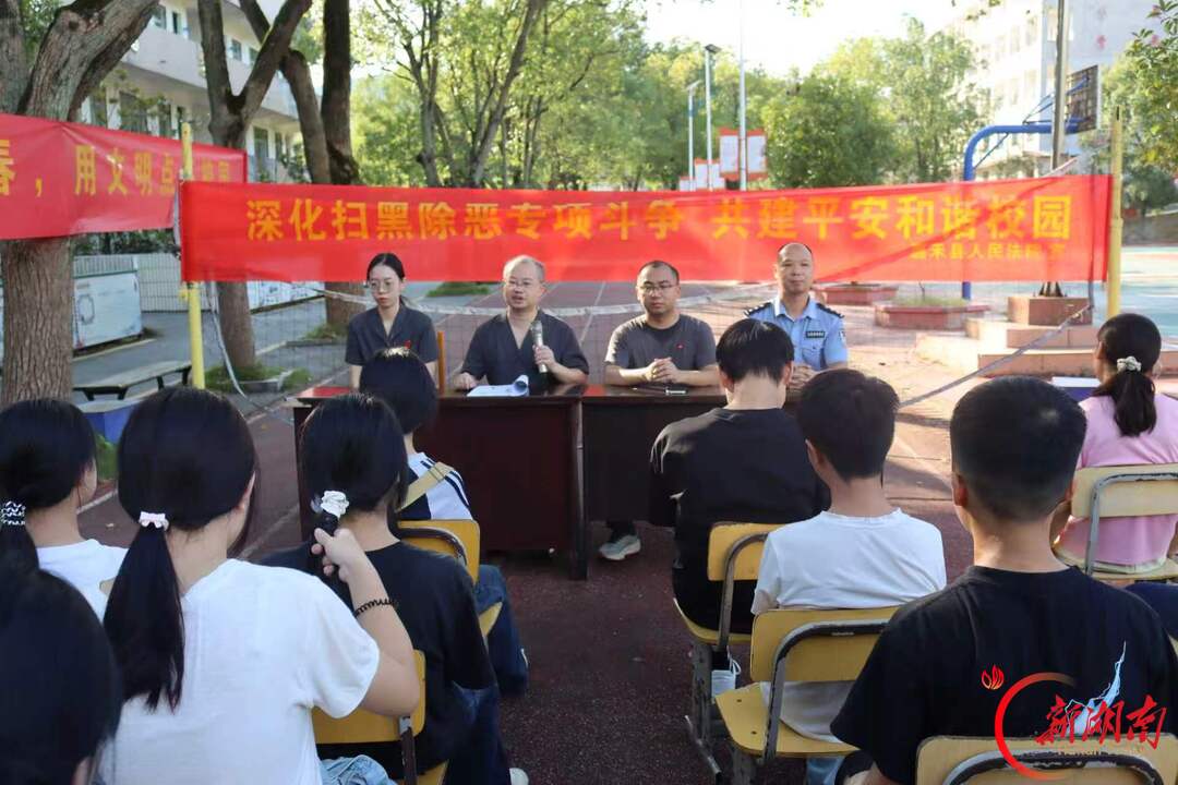 嘉禾县行廊镇：检查宣传齐发力 筑牢校园安全防护网