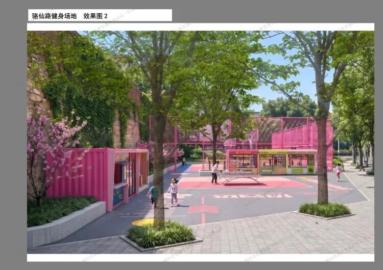设计方案公示,郴州将建一批口袋公园、健身场地,在你家附近吗?