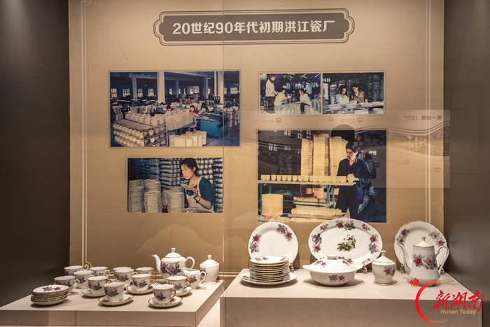 一瓷连山海!洪江古商城洪瓷文化展示馆10月1日开馆