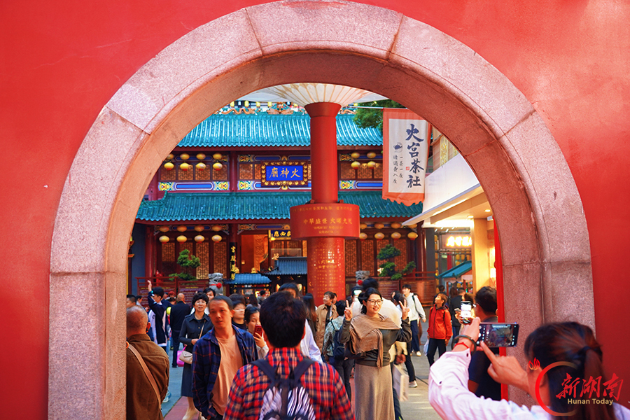 火宫殿国庆大庙会火热开市