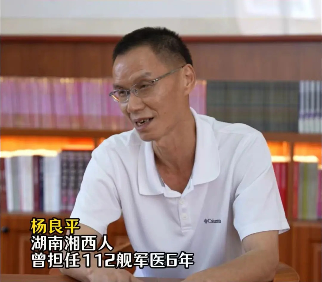 湘伴丨他们“舰证”祖国强盛!期盼“中华第一舰”荣归湘江