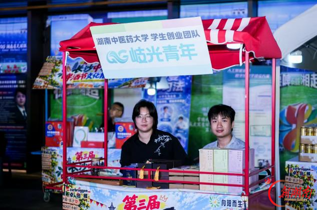 青春链接世界 睦邻共酿友好——第三届长沙中德啤酒节文化推广季暨卓伯根·向阳青年睦邻YOU好市集顺利启幕