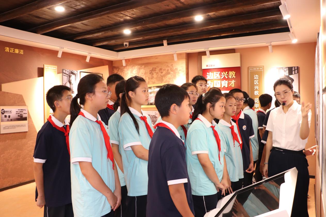 红色研学 “柚”见成长——长郡双语雨花中学与徐特立故居纪念馆共建“大思政课”实践教育基地