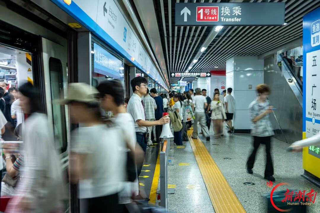 长沙地铁开启21天“晚安”播报 城市文明温情持续升温