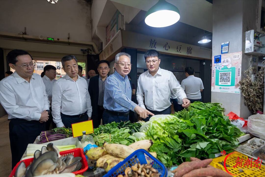国庆假期第一天，沈晓明调研督导节日保供和城市运行安全情况