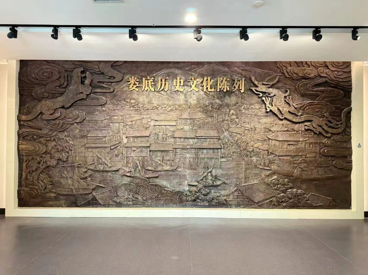 我们的节日·国庆|国庆去哪儿?来娄底市博物馆,解锁“我和我的家乡”专属记忆!