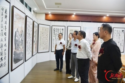 大有《文化副刊》