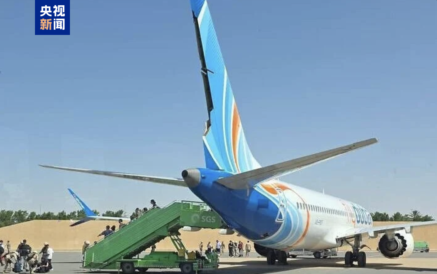 阿联酋下令调查迪拜航空客机驾驶舱冲突事件
