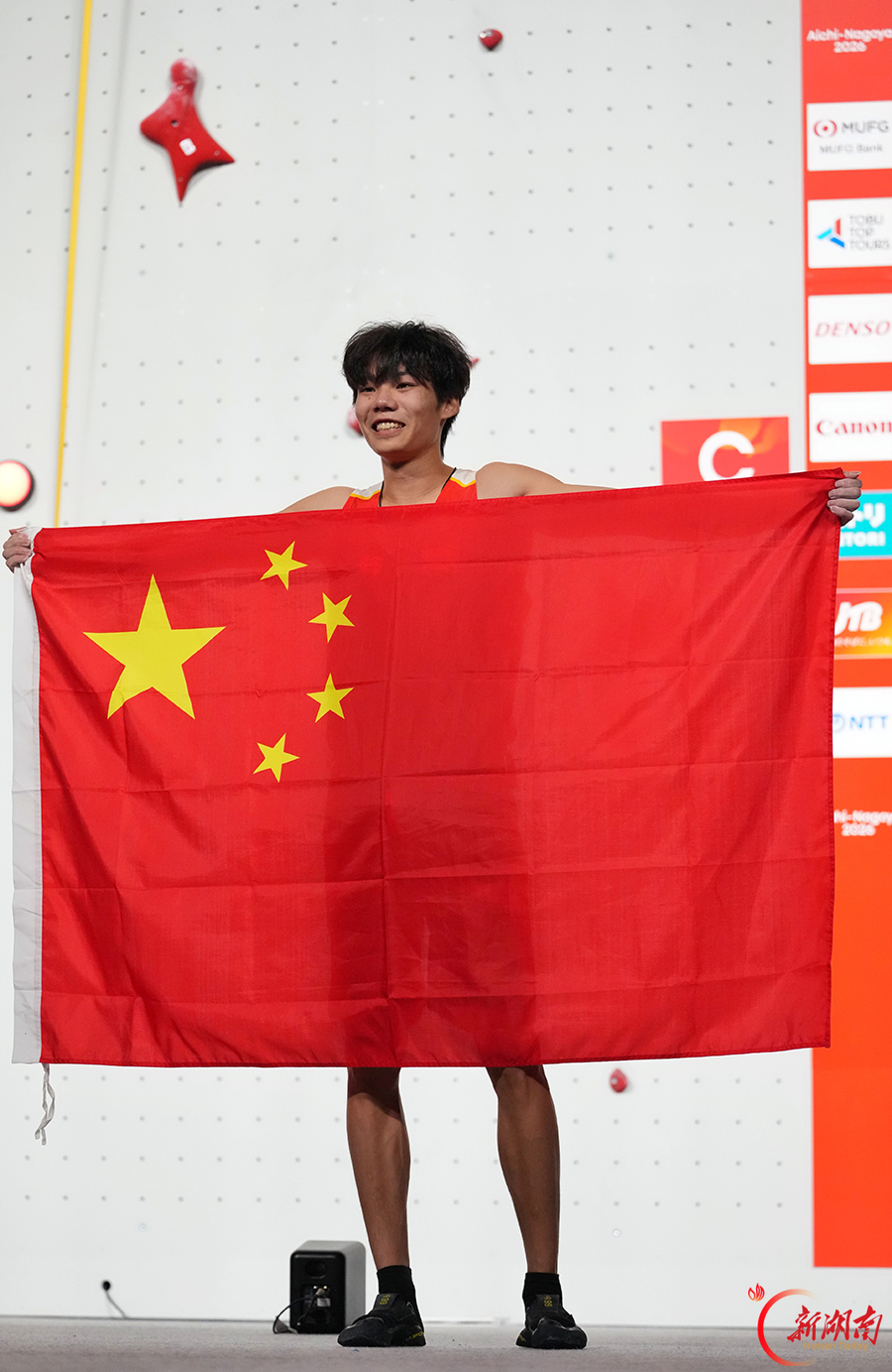 4.71 秒摘金!怀化小将储守宏亚运攀岩速度赛夺冠
