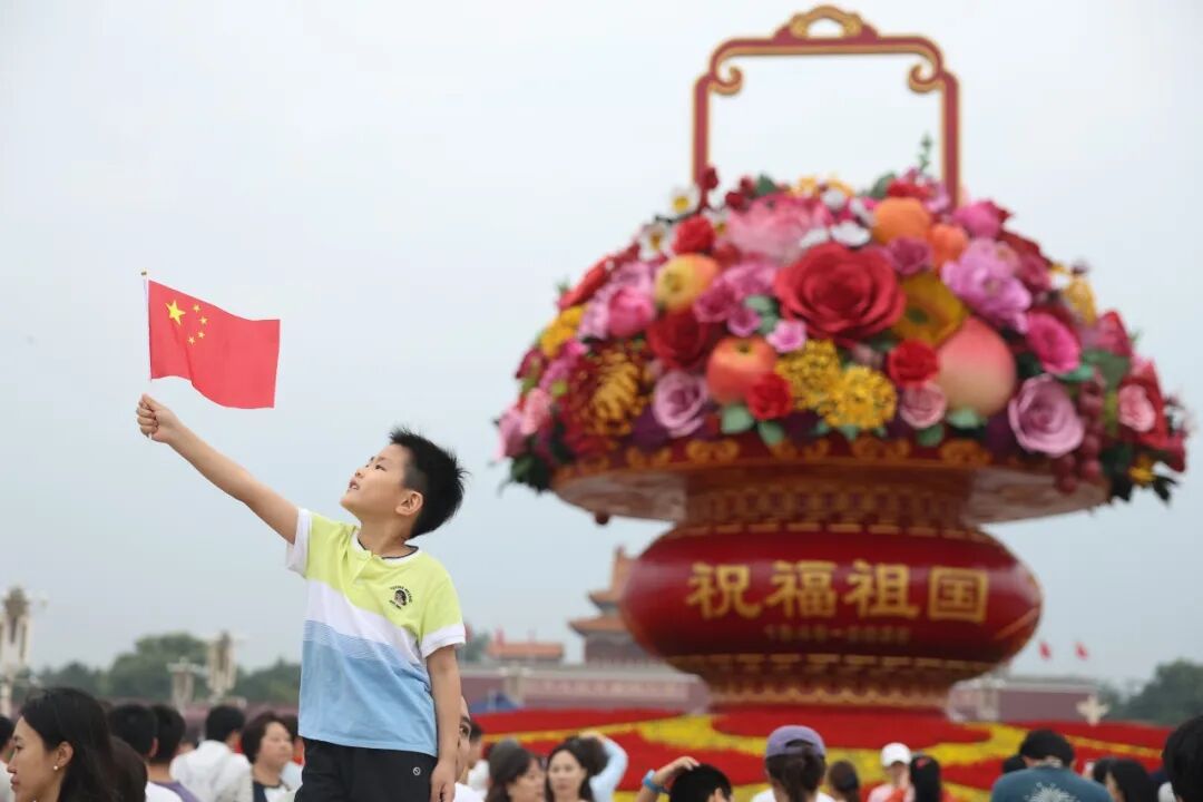 辛湘平:征程万里风正劲——热烈庆祝中华人民共和国成立77周年