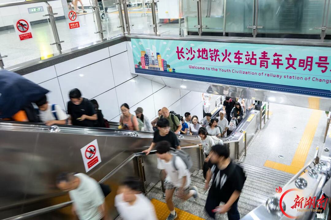 长沙地铁开启21天“晚安”播报 城市文明温情持续升温