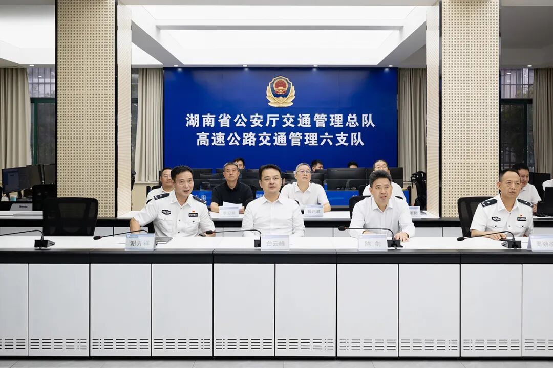 守牢安全底线 强化值班值守 确保群众平安祥和欢度国庆
