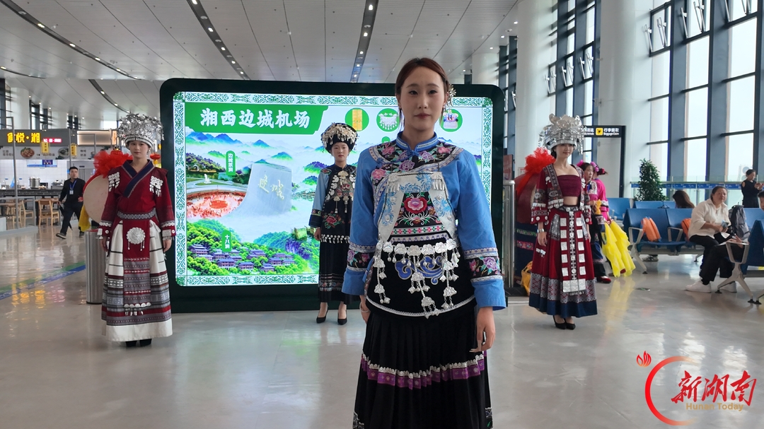 湘西边城机场:空港溢温情 民族风韵贺国庆
