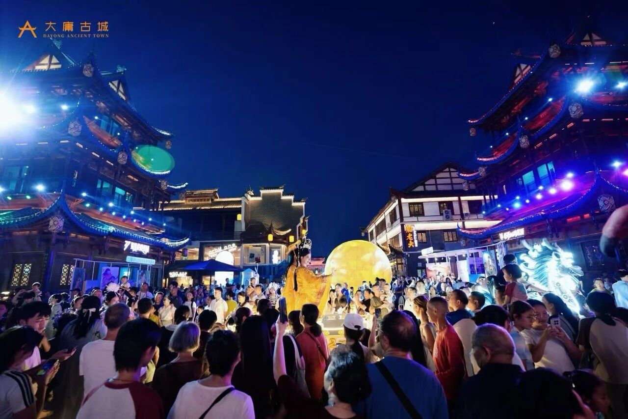 仙境张家界真的来“神仙”了|“十一”游湖南(16)