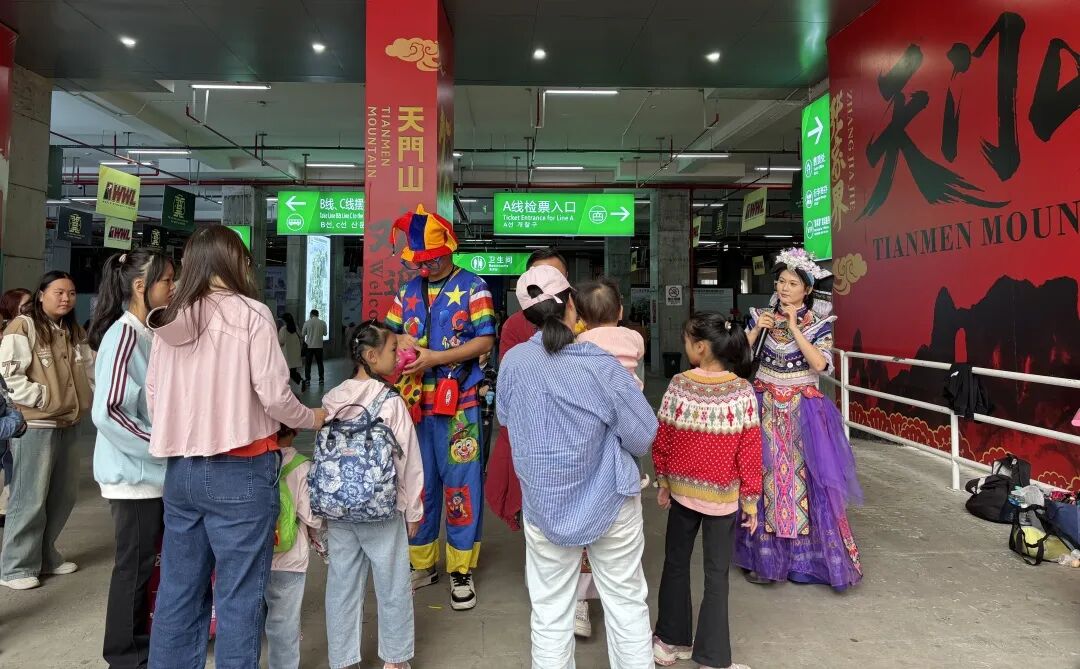 “十一”乐游张家界丨国庆假期第一天,永定区如此“火热”