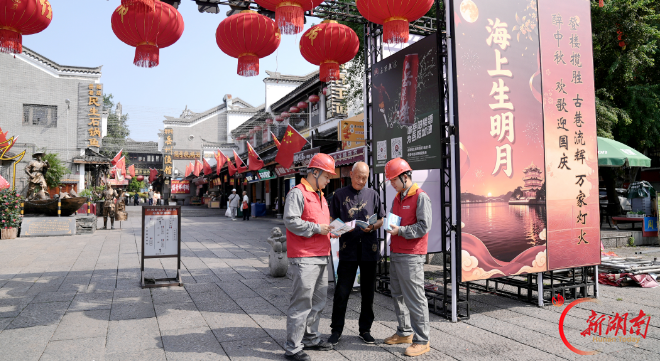 国庆值守在街巷 岳阳“电骆驼”的别样假期