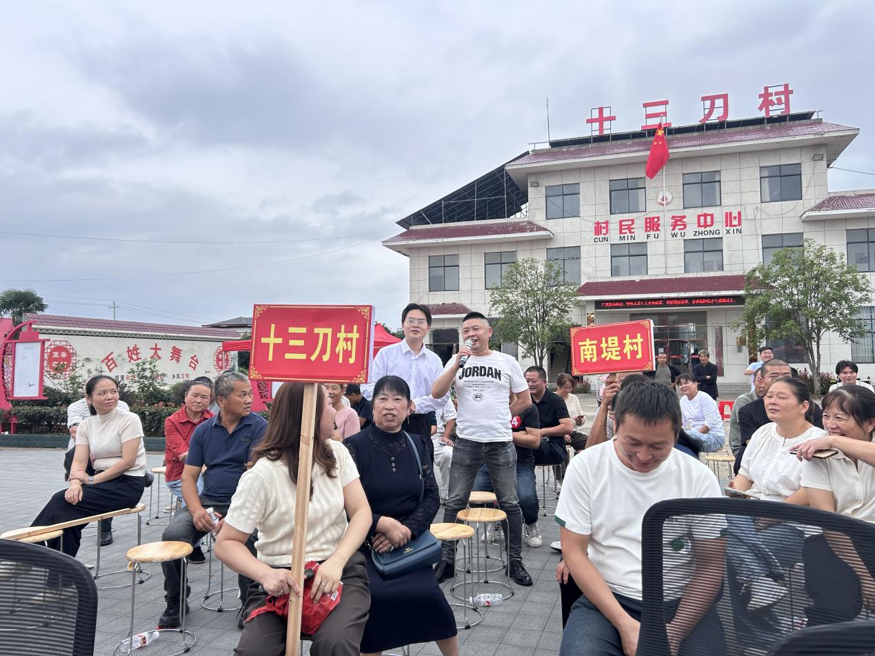 华容县新河乡举办秋季村晚暨党群文化活动