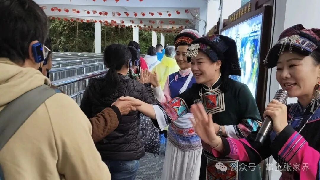 “十一”乐游张家界丨张家界国家森林公园黄石寨索道开展暖心服务