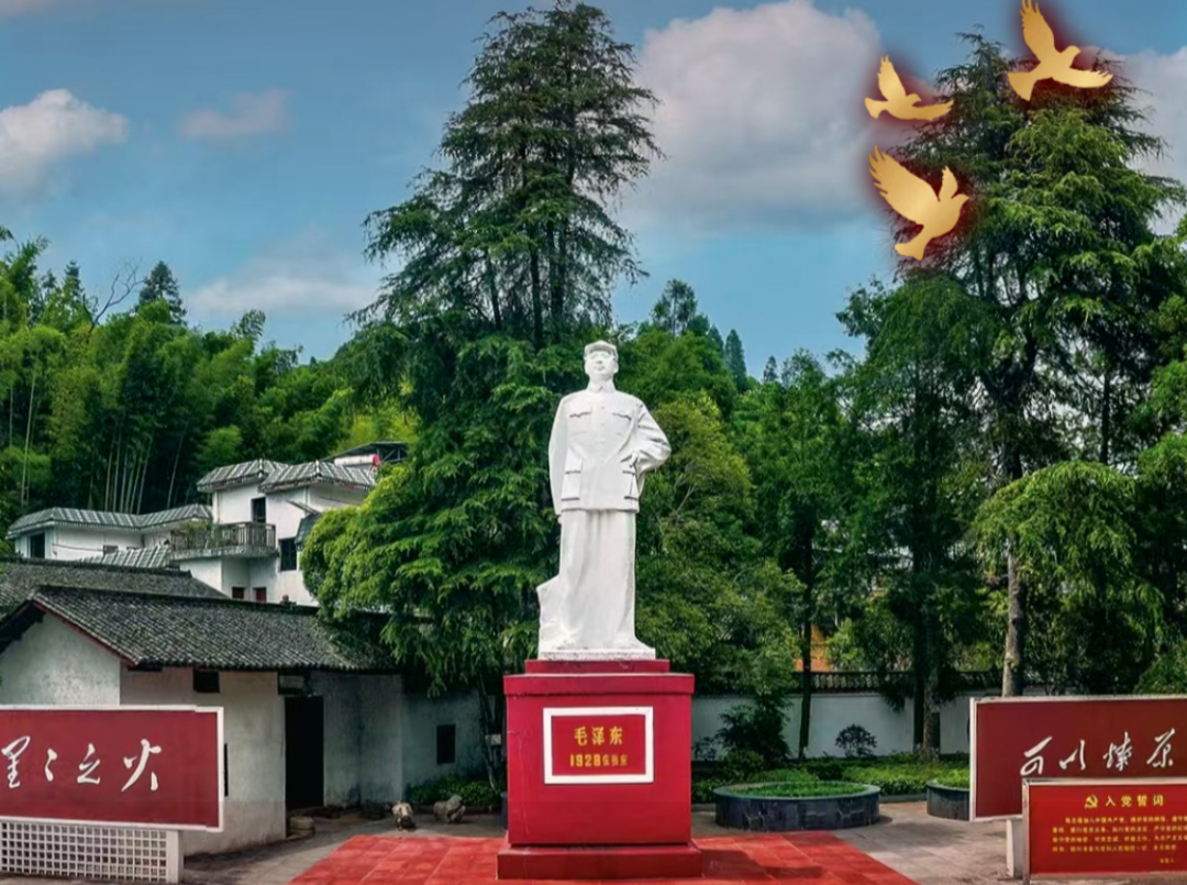 国庆去哪儿｜到“第一军规”颁布地，寻红踏绿游桂东
