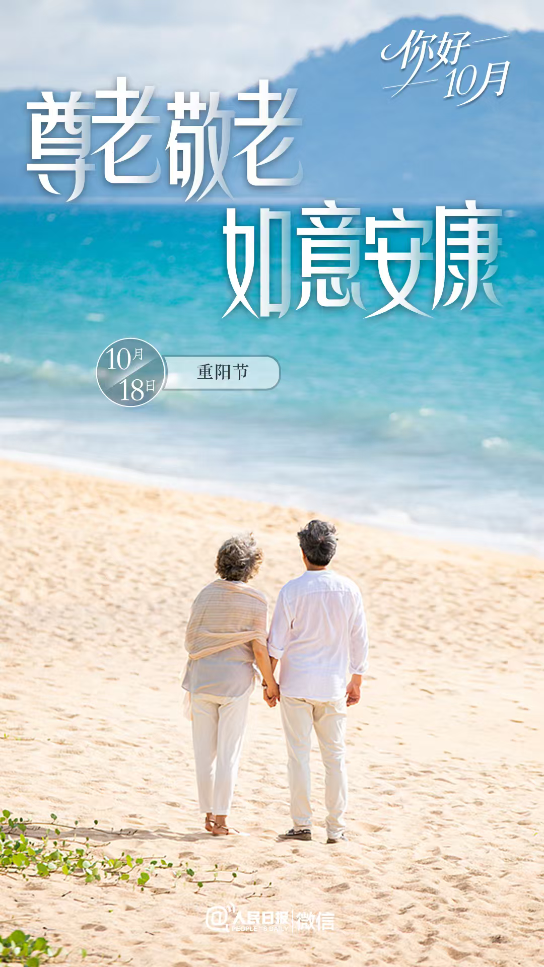 2026进度条：■■■■■■■■■□□□