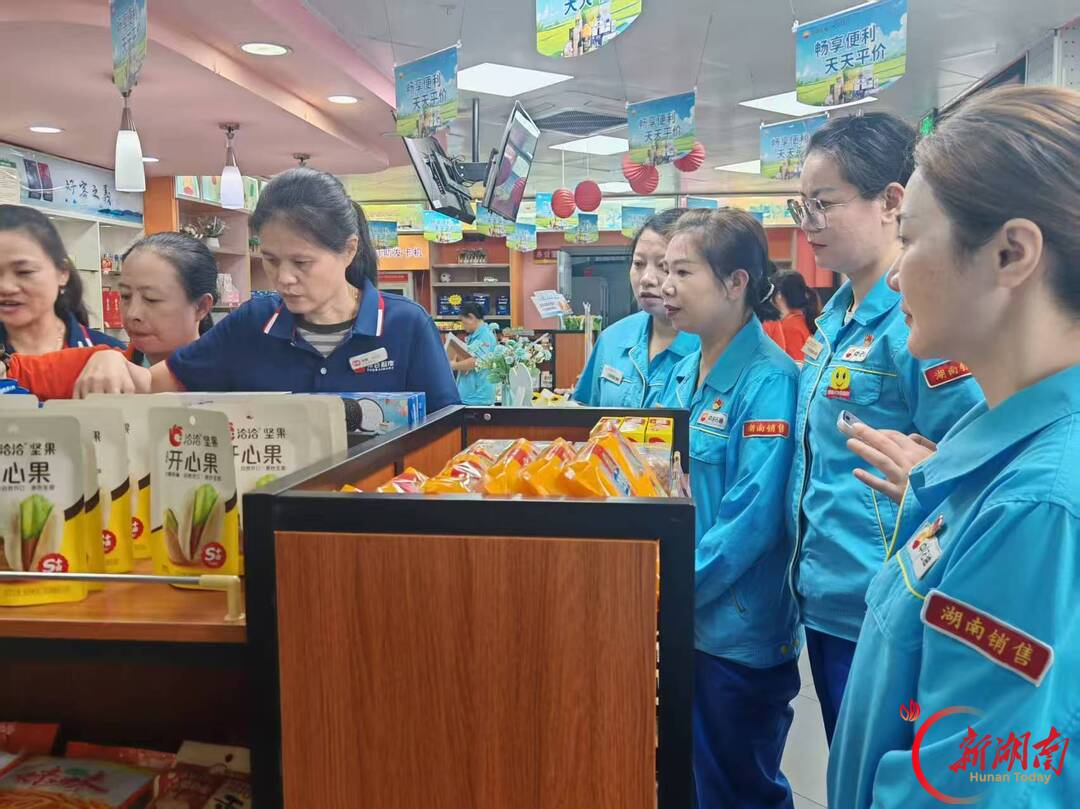 学陈列练开口,油超互促共进——中国石油湖南株洲销售分公司河西党支部与株百超市事业部工大店党支部互学互鉴