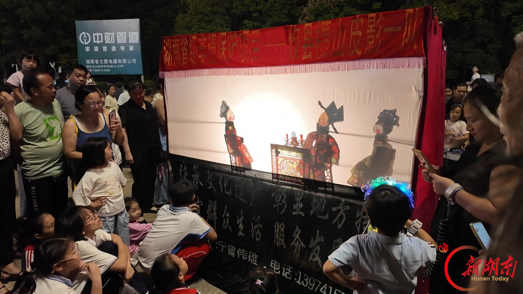 国庆玩转株洲丨“众望攸归 乐享攸州” 盛大启幕！攸县国庆文旅惠民活动精彩上演