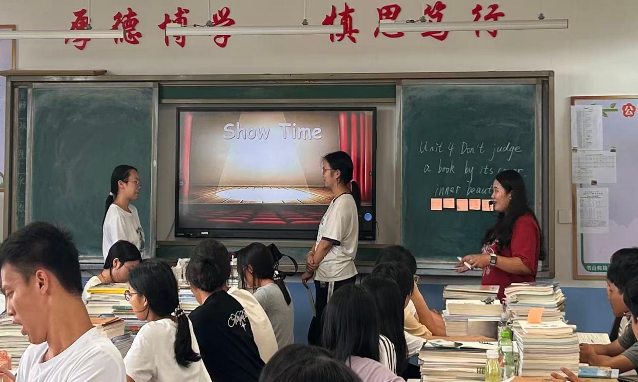 送教下乡促交流,研思共进绽芳华 —— 湖南省邓特高中英语数字教研工作室赴新宁三中送教交流活动