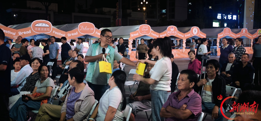 文旅联动迎国庆!桑植优质文旅资源亮相常德邀客出游