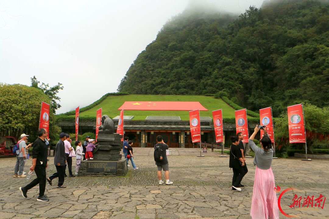“十一”乐游张家界丨张家界黄龙洞景区:秋花盛开丰富国庆假日文旅体验