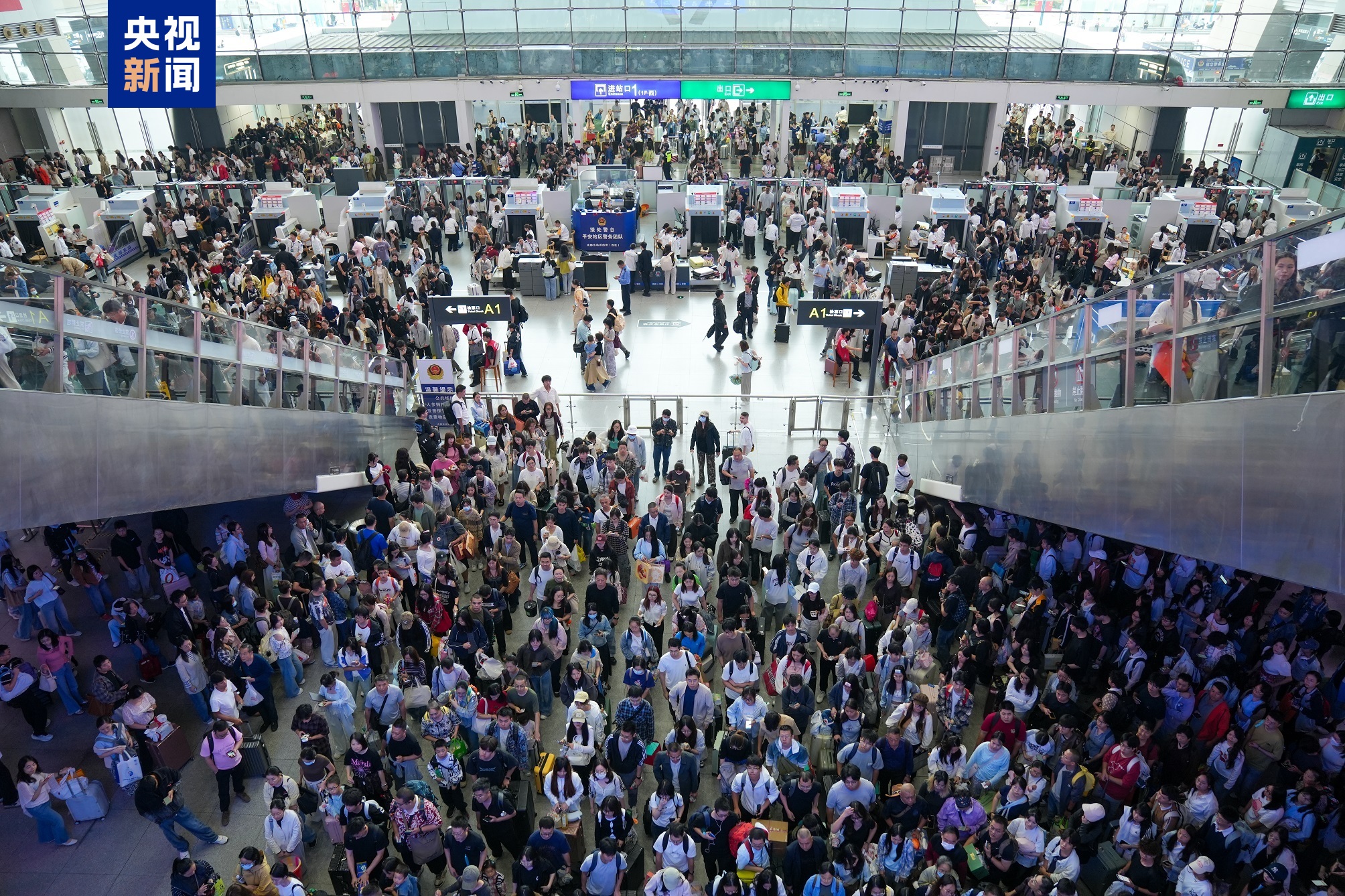 今天全国铁路预计发送旅客2480万人次
