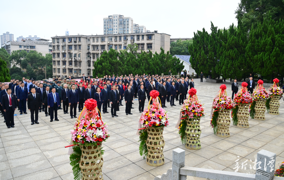 红色湘潭·礼赞国庆③丨湘潭市举行烈士纪念日敬献花篮仪式
