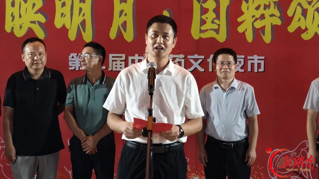 祁阳市中医医院第二届中医药文化夜市圆满落幕