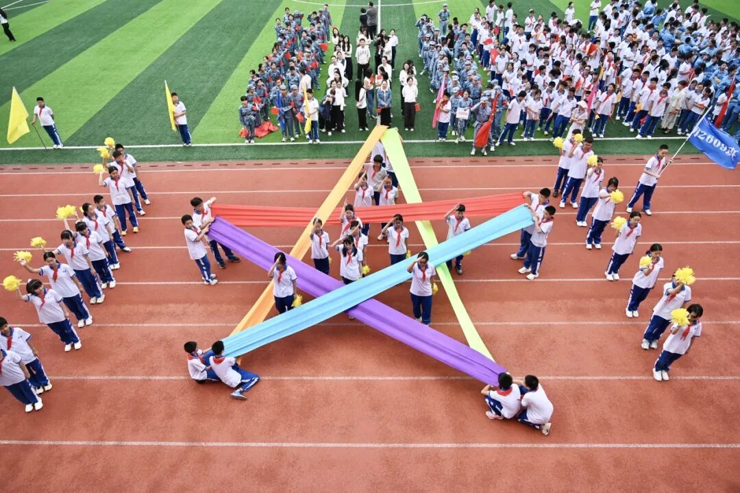 长沙市南雅马栏山文创中学第四届体育文化节暨全员运动会开幕