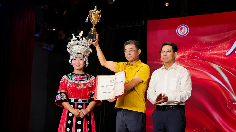 银龄放歌,金秋争艳!这场合唱比赛唱响长征精神
