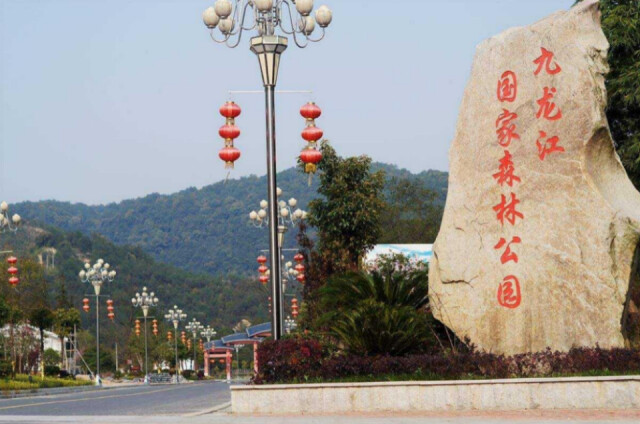 侃财邦｜一起“森”呼吸②｜九龙江：瀑布+森林，一键打卡湘粤赣“绿宝石”!