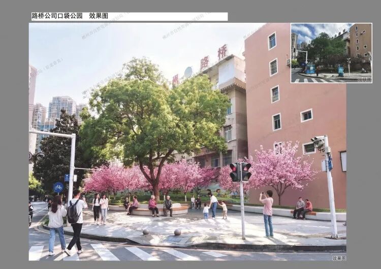 设计方案公示,郴州将建一批口袋公园、健身场地,在你家附近吗?