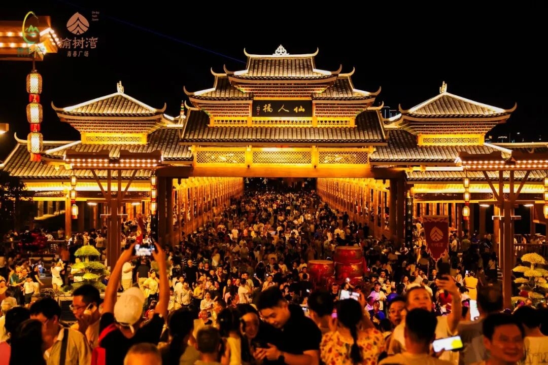 怀化文旅重磅福利:仅限10席!99元体验两天一晚品质之旅