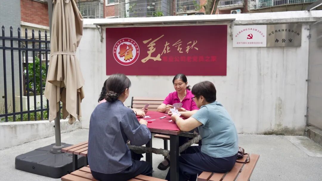 被联合国环境规划署官网推介?一份基层判决书背后的“枫桥式”银发初心接力