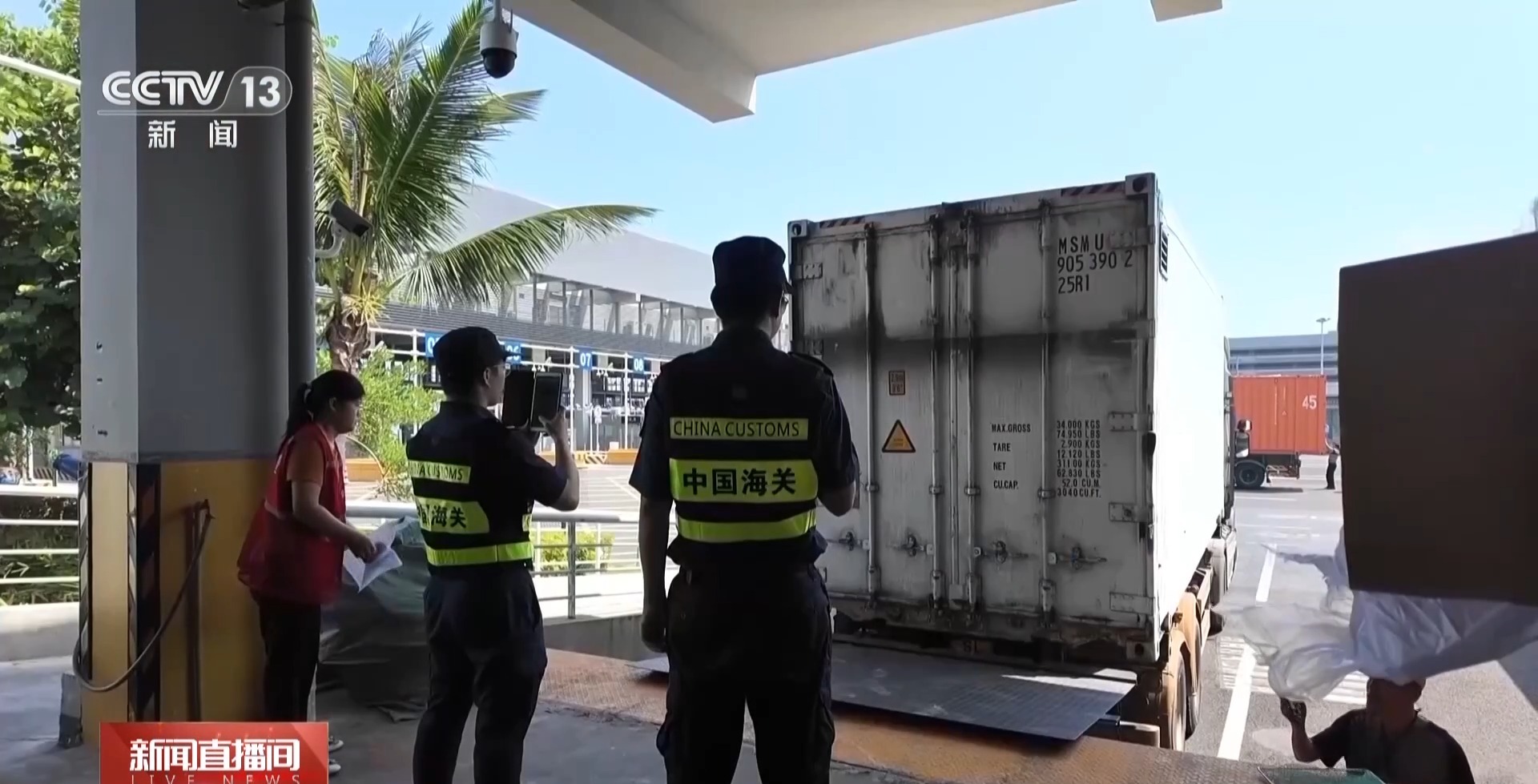 今起港珠澳大桥供港鲜活食品实行24小时通关