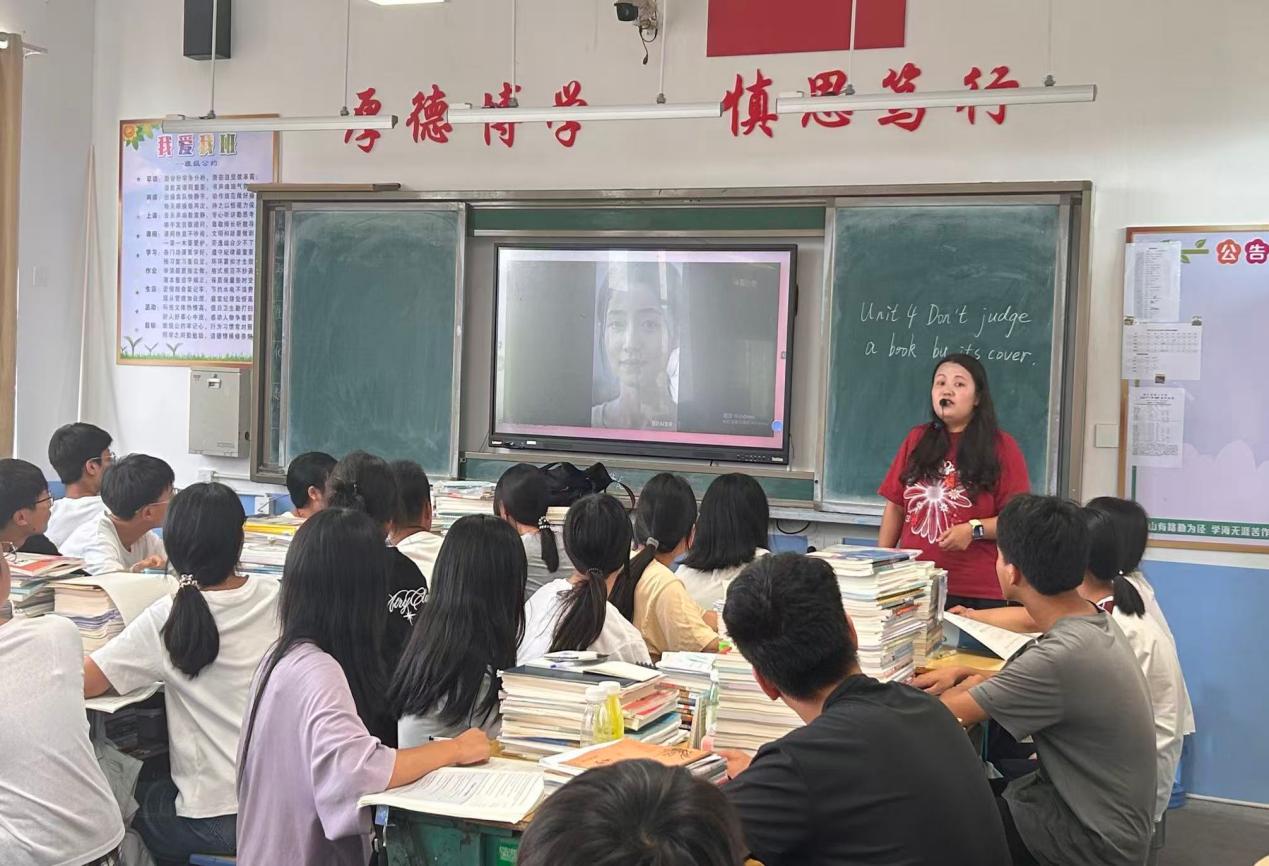 送教下乡促交流,研思共进绽芳华 —— 湖南省邓特高中英语数字教研工作室赴新宁三中送教交流活动