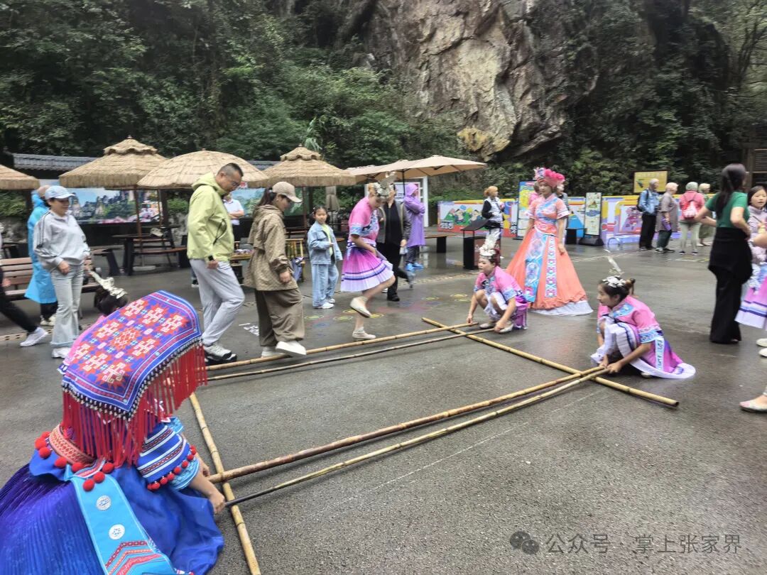 “十一”乐游张家界丨宝峰湖里好戏连台 山水之间乐享假期