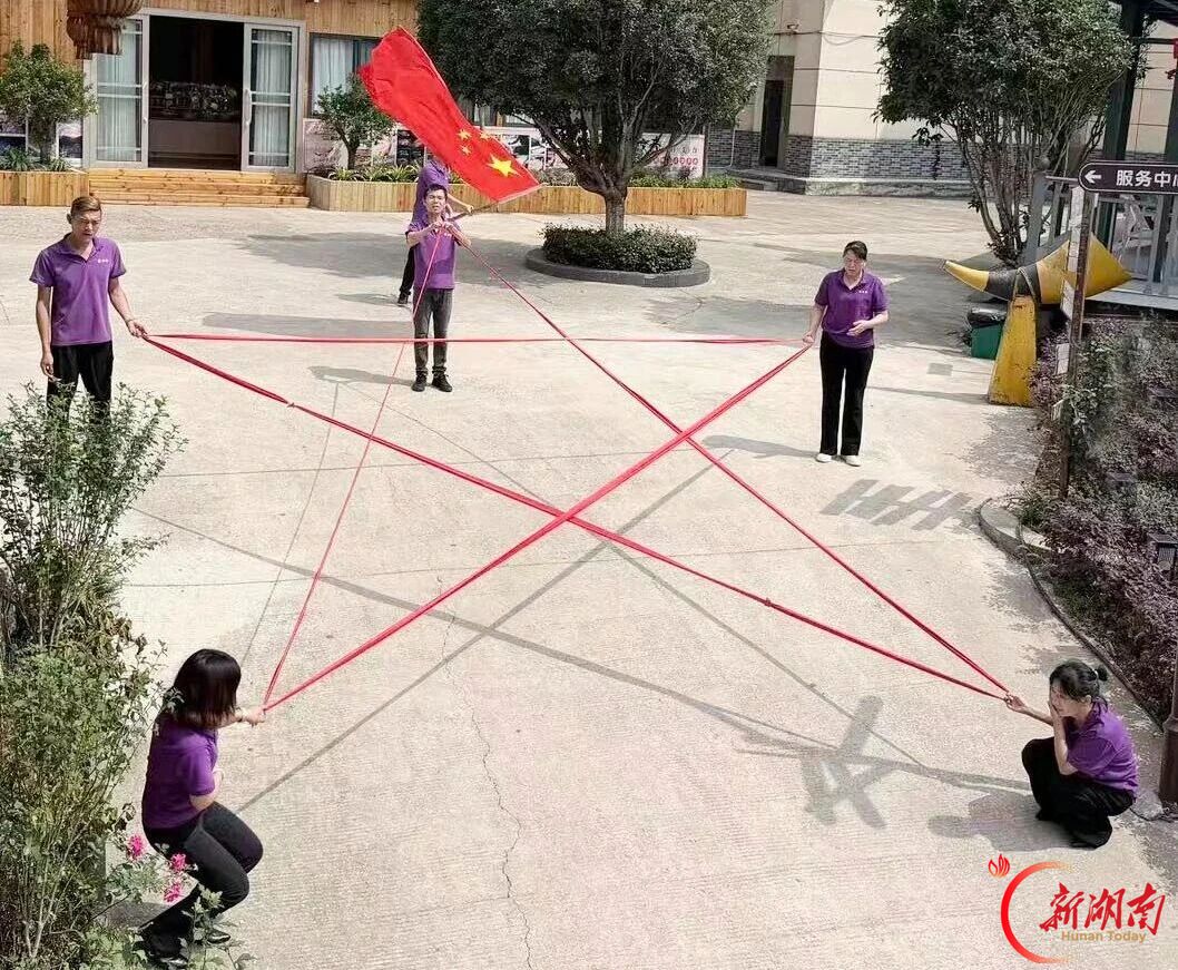 我们的节日·国庆|@娄星人,快来把“中国红”拍进九宫格