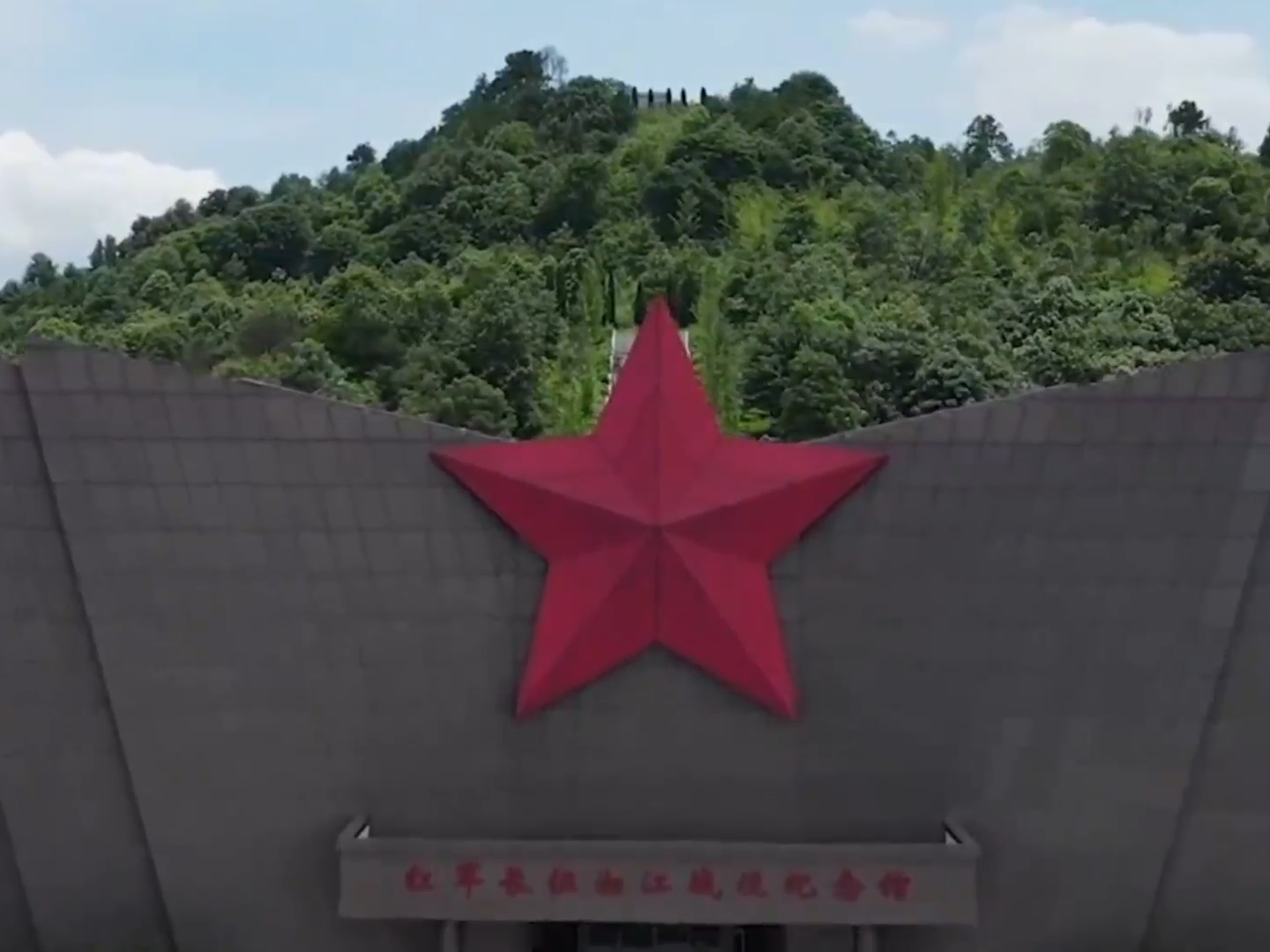 每一次致敬，都是为了更好的传承