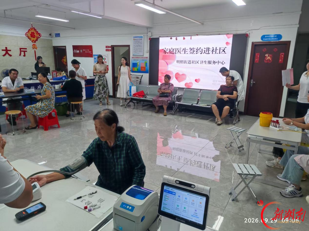 荷塘卫健:体检签约双推进 卒中筛查护夕阳