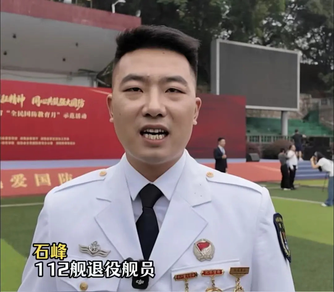 湘伴丨他们“舰证”祖国强盛!期盼“中华第一舰”荣归湘江