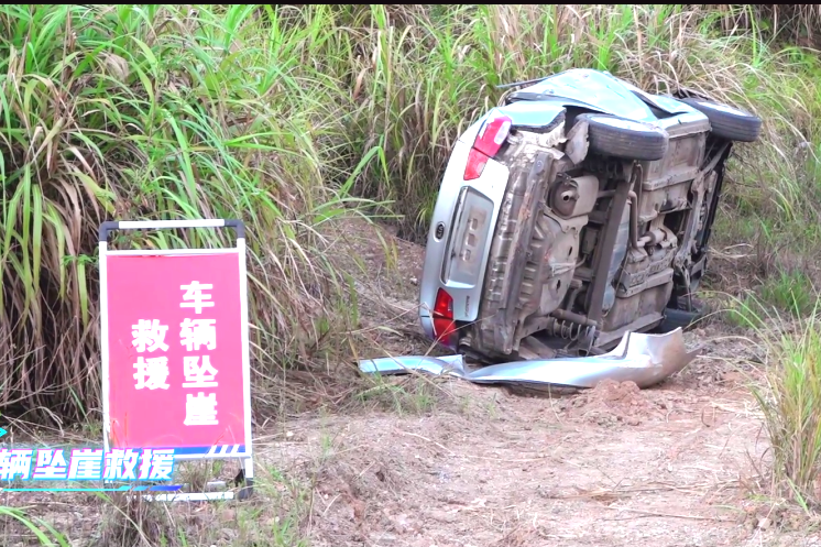圆满收官！郴州这场硬核实战大练兵交出优异答卷