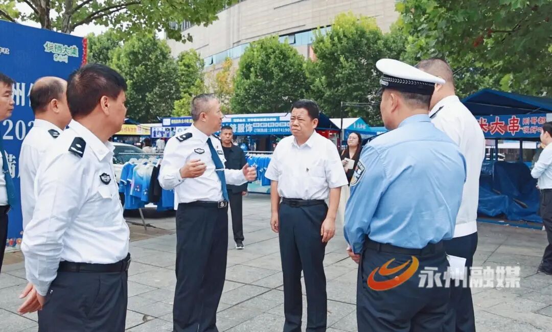 刘厚在调研国庆安保维稳工作时强调 全力筑牢安全防线 确保群众平安祥和过节